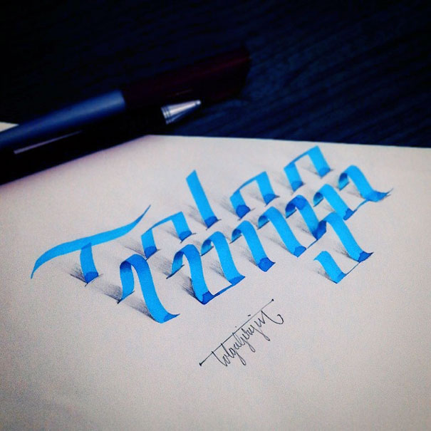 beautiful-3d-calligraphy-tolga-girgin-2