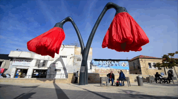 motion-activated-inflating-flowers-warde-hq-architects-jerusalem-1