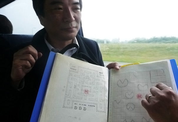 pac man original drawings toru iwatani 2 - O rascunho original que tirou o Pac-Man do papel
